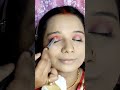 আমার চুলবুলি ব্রাইড 🤣🤣il bengali wedding bride ll professional makeup artist💄@kojagorizzbeautybliss