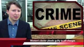 Women's doctor Charles Michael Howe pleads guilty on pain pill charges