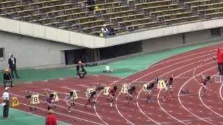 2013年 兵庫県郡市区対抗陸上競技大会 高校以上男子100m決勝