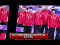 【wtt新加坡大满贯赛】4位世界冠军出局！国乒16胜2负，张本智和又突破中国队！【中国乒乓比赛传奇】