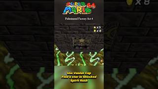 Super Mario 64 - Fulminated Factory Act 4 #ShockedSpiritRush