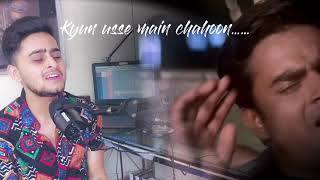 Sach Keh Raha Hai Deewana | Mausam Mausam | Karaoke | Unplugged | Cover | RHTDM | Sunny Chauhan