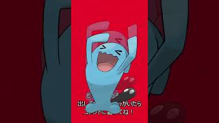 チャレンジ！ソーナンスを止めろ！［ポケモン］#shorts #tiktok