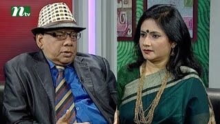 Shuvo Shondha (শুভসন্ধ্যা) | Episode 4388 | Talk Show