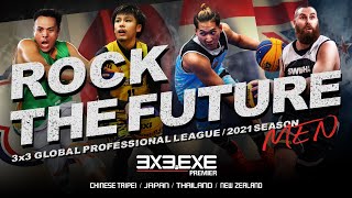 【INTRO】3x3 EXE PREMIER 2021 SEASON