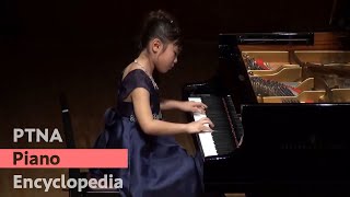 プロコフィエフ：「子供のための音楽」より タランテラ Op.65-4 ／ 水谷 碧（第37回入賞者記念コンサート／A1級［金賞］）