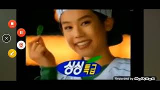 CF~1997 LG/엘지 (1)