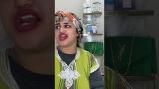 تقليد خديجة الزغراتة مقاطع مضحكة جدا 🤣 مولات شريحة #comedy #ضحك #funny #تيك_توك #viral #اكسبلور #fyp