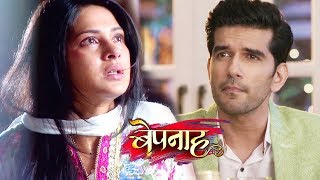 Bepannah || अरशद करेगा ज़ोया को ब्लैकमेल, ज़ोया पर आएगी मुसीबत || Latest Twist