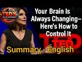 Your Brain Will Not Be The Same | Lara Boyd | TEDx Talks Summary |