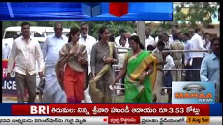 Nandyal By Polls : YCP MLA Candidate Shilpa Mohan Reddy Files Nomination | Mahaa News