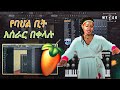 How To Make Hageregna Beat FL Studio by NetsiMix