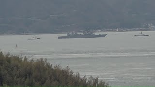 2023海上自衛隊呉基地 「座礁した護衛艦いなづまの曳航を、来島海峡大橋で待つ‼」 ①