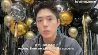 26 朴寶劍為什麼開通IG帳號.... #韓語繁中 #Englishsubtitle #박보검 #parkbogum #happiestbogumday