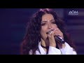 lama Мені так треба live concert