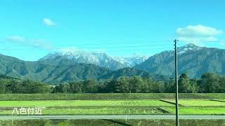 越後三山 初冠雪。 JR小出駅から八色駅付近〜五日町駅。左より越後駒ヶ岳と中ノ岳と八海山。