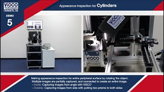 【Solution】The Newest Solution for Appearance Inspection Cylinders ーViSCO ー