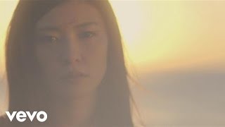 Rina Sumioka - Kotoba Ni Shitainda