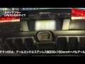 ohnishi heat magic lamborghini murcielago 「lp670sv type titan muffler」 sound