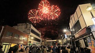 【2021年2月6日㈯】第75回 宇奈月温泉雪のカーニバル 雪上音楽花火【Unazuki Onsen Snow Carnival Music Fireworks】