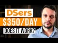 How To Make Money With DSers in 2024 (AliExpress Dropshipping Tool)