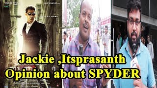 SPYder Movie Opinion by Jackie cinemas & Its Prasanth | Spyder Movie Public Review
