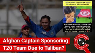 FACT CHECK: Is Afghan Captain Mohammad Nabi Sponsoring T20 Team Due to Taliban's Lack of Support?