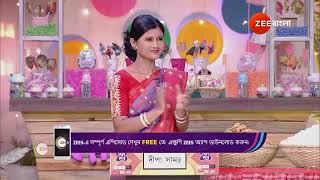 Didi No 1 Season 9 | Ep - 822 | Best Scene | May 29 2024 | Zee Bangla