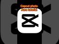 CapCut | Photo aura tutorial | 💀🔥#shorts #tutorial