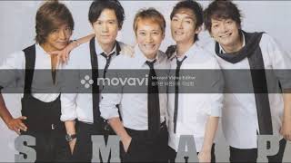 SMAP- 手を繫ごう👋