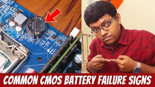 CMOS Battery Failure Signs: That are Normally Happen (Hindi)