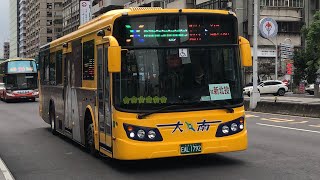 「大南汽車客運」承德幹線 往新北投 EAL-1792 華德動能科技電動巴士 2024\\04\\27攝