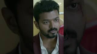 நீ இந்த Game -ல இல்லமா | Bigil | Vijay | Nayanthara | Atlee | #shorts