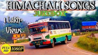 New Pahari Non Stop Song 2023 Pahadi Ganna Jukebox Sanjeev Dixit #lovehimachal #jukebox