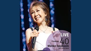 枯れない花 [LIVE]