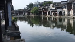 Baijianlou in Nanxun, Zhejiang, China (water town near Shanghai)