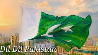 Pakistan Independence Day what's app status 2022 Azadi mubarak