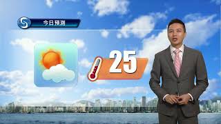 早晨天氣節目(03月08日上午7時) - 科學主任蔡子淳