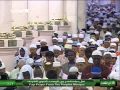 September 25, 2013 ~ Madeenah Fajr led by Sheikh Thubayty