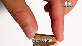 美女脑洞大开利用自己的脚模制作成锤子，太有创意了