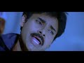 yeh hai jalsa 2008 pawan kalyan ileana d cruz south indian movie hindi dubbed