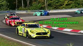 VLN 8-2019 - 51. ADAC Barbarossapreis - 12.10.2019