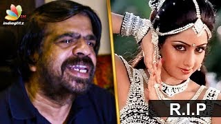 TR's emotional speech about Sridevi | Tamil Actress Death 2018 | Condolence