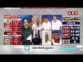 తెలంగాణ లోక్ సభ పీఠం ఆ పార్టీ దే.. telangana loksabha results ts exit polls 2024 abn