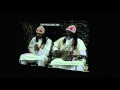 The Gnawa: Abdellah El Gourd and Randy Weston Full Performance