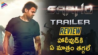 Saaho Trailer Review | Prabhas | Shraddha Kapoor | Sujeeth | Neil Nitin Mukesh | Telugu FilmNagar