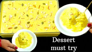 Bread से बनाएं super tasty dessert वो भी सिर्फ और सिर्फ 10 मिनट में।।