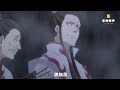 魔道祖師同人番外之《不忘篇》023：一曲彈完，藍忘機解開魏嬰手腕和頭上的抹額。微微低頭，親了個夠…… ＃魏無羨 ＃藍忘機