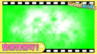 【無料動画素材】エフェクト_湯気,smoke,煙,蒸気,気体,スモーク,息,フリー素材【商用利用可】