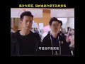 韩商言 李现 走路又拽又带风随时走出走出 六亲不认的步伐 dj口是心非